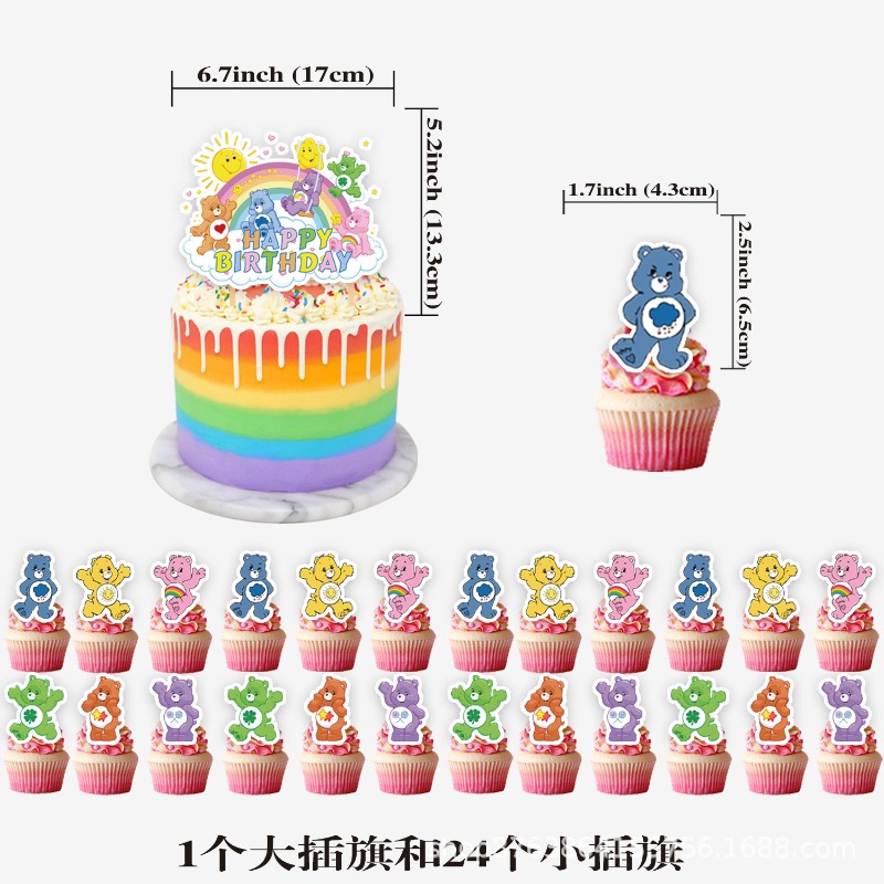 Nuevo Set de Decoración para F - Supply Event reseña y precio
