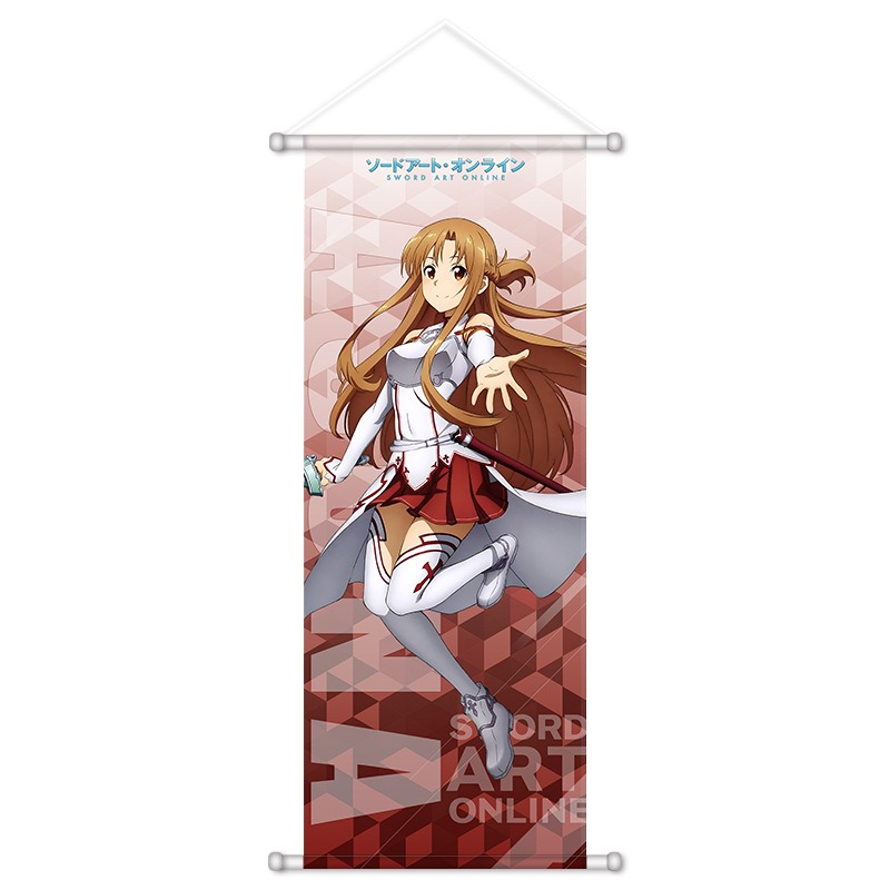 Sword Art Online Anime Periphe - Supply Event reseña y precio