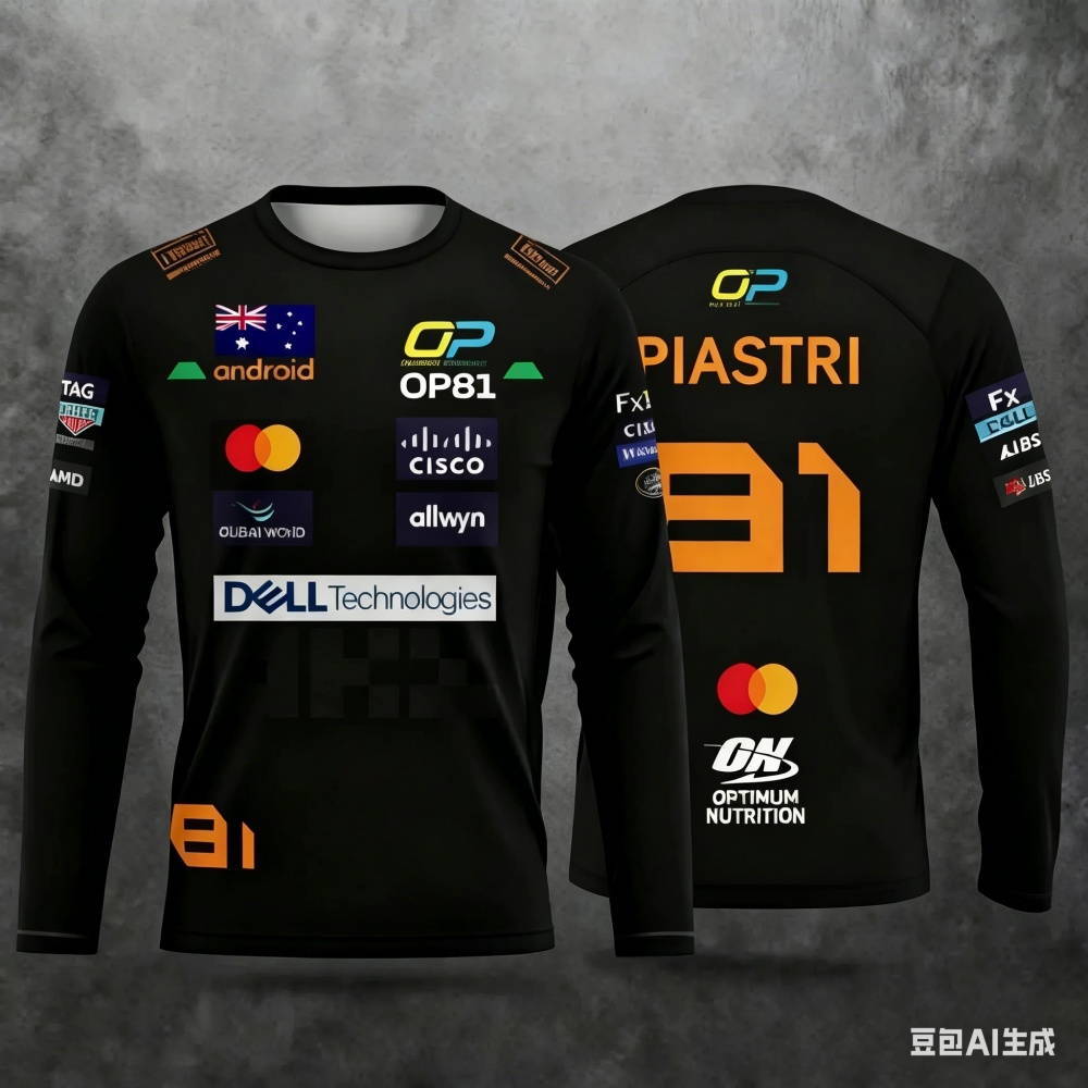 Camiseta Deportiva de Manga La - Event & Party Supply reseña y precio